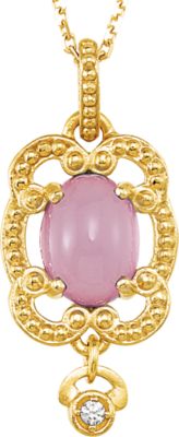 Granulated Design Dangle Pendant or Necklace  