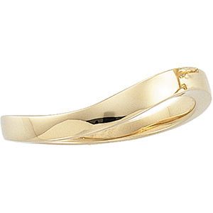 Stackable Ring