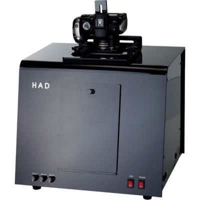 Medium Photography Box