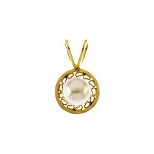 Filigree Pendant Mounting for Pearl Center