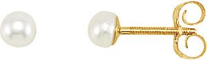 Youth Button Pearl Earrings