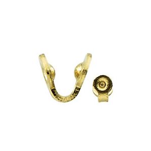 Hoop Hinges