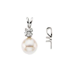 Pearl Pendant Mounting with Accent