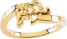 Youth Jesus Ring