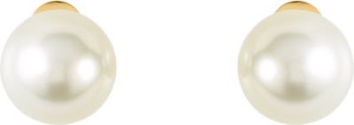 South Sea Cultured Pearl Earrings with Omega Backs