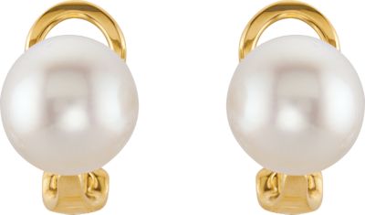South Sea Paspaley Cultured Pearl Earrings with Omega Backs
