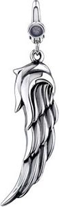 Wing Charm