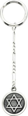 Star of David Key Chain