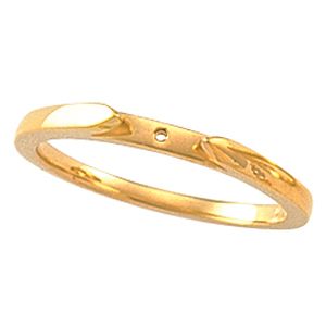 Cathedral Engagement Peg Remount