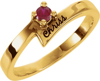 Mother's Engravable Ring
