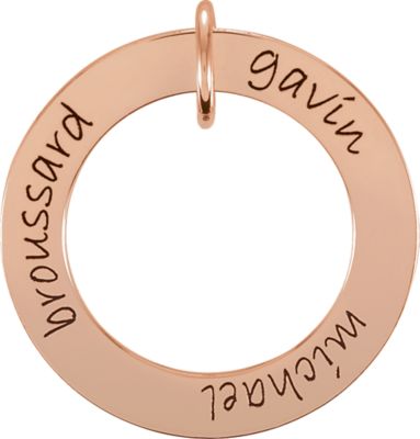 Posh Mommy&reg; Engravable Wee Loop