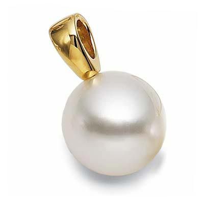 South Sea Cultured Pearl Pendant