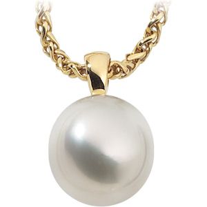  South Sea  Cultured Pearl Pendant