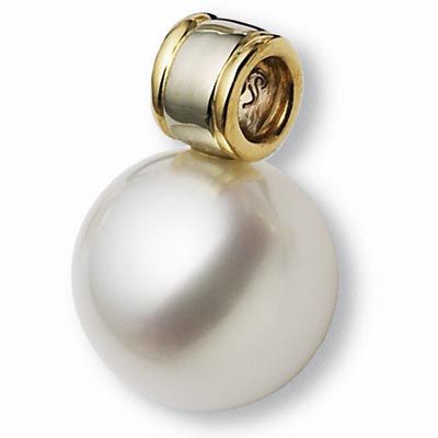  South Sea Cultured Pearl Pendant