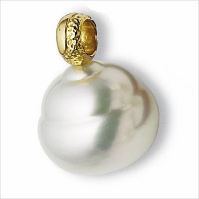  South Sea Cultured Pearl Pendant