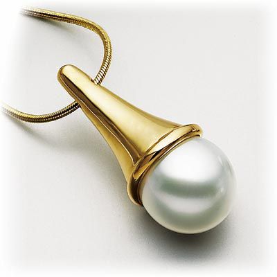  South Sea Cultured Pearl Pendant