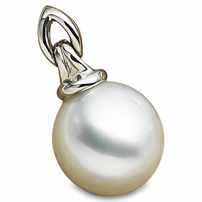  South Sea Cultured Pearl Pendant