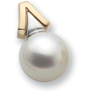 South Sea Cultured Pearl Pendant