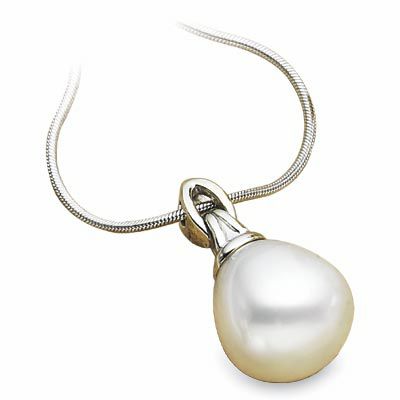  South Sea Cultured Pearl Pendant