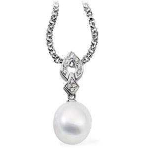  South Sea Cultured Pearl & Diamond Pendant
