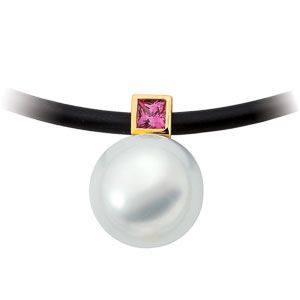 South Sea Cultured Pearl & Pink Sapphire Pendant