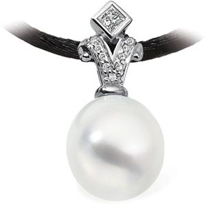 South Sea Cultured Pearl & Diamond Pendant