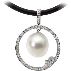 South Sea Cultured Pearl & Diamond Pendant