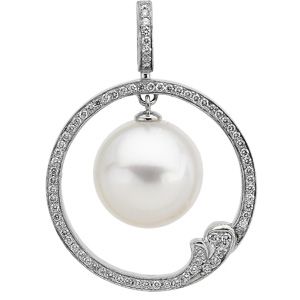 South Sea Cultured Pearl & Diamond Pendant