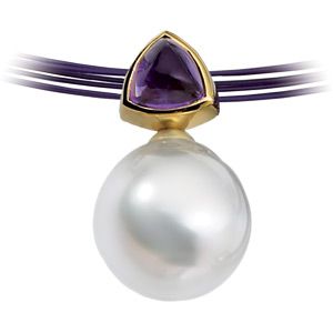 South Sea Cultured Circle Pearl & Genuine Amethyst Pendant
