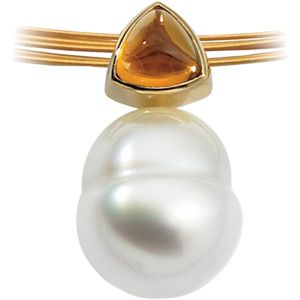 South Sea Cultured Circle Pearl & Genuine Citrine Pendant