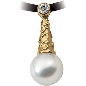 Diamond Semi-mount Pendant