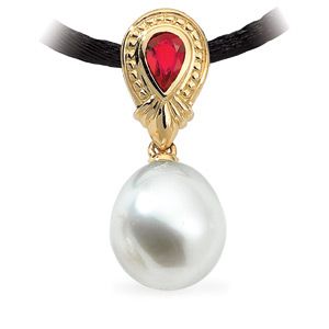 South Sea Cultured Pearl & Genuine Ruby Pendant