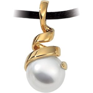 South Sea Cultured Pearl Pendant