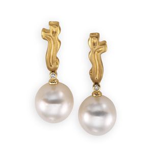 South Sea Cultured Pearl & Diamond Earrings
