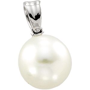 South Sea Cultured Pearl Pendant