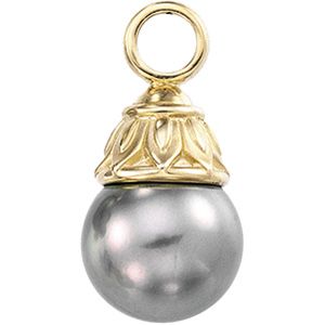 Tahitian Cultured Pearl Pendant