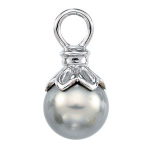 Tahitian Cultured Pearl Pendant