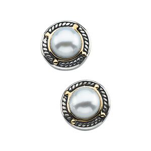 Freshwater Cultured Pearl Earrings