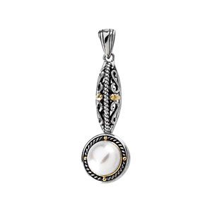 Freshwater Cultured Pearl Pendant