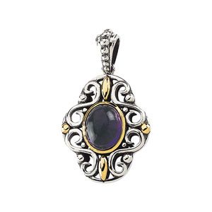 Genuine Amethyst Cabochon Pendant