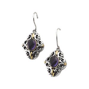 Genuine Amethyst Cabochon Earrings