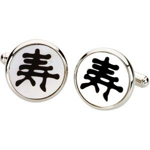 Genuine Onyx & Mother of Pearl Cuff Links