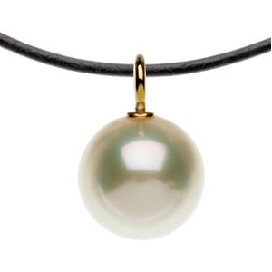 South Sea Cultured Pearl Pendant
