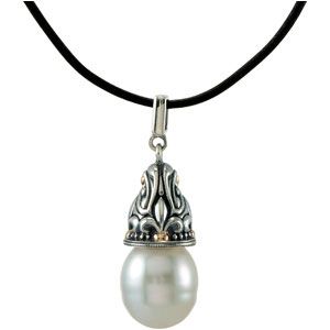 South Sea Cultured Pearl Pendant