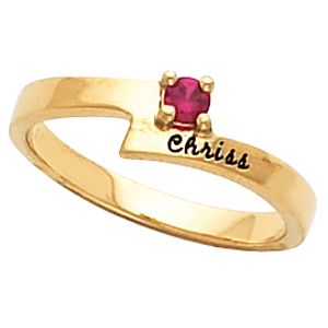 Engravable Ring for Mother Mounting