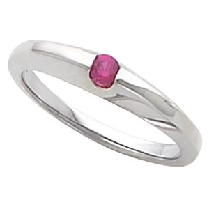 Ring Mounting for 3.0 mm Round Gemstone Solitaire