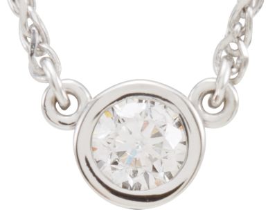 14kt White 1/4 CTW Diamond Solitaire 18" Necklace