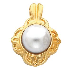 Pendant Mounting for Pearl Center