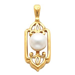 Openwork Pendant Mounting for  7.0-8.0mm Pearl Center