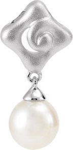 Freshwater Cultured Pearl Pendant